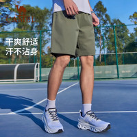 CAMEL骆驼运动短裤男2025春夏速干透气宽松弹力薄款跑步休闲裤 C15BABH053A，幻影黑，男 M