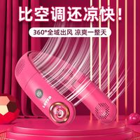 维央迪士尼草莓熊挂脖风扇儿童小风扇挂脖空调挂脖式随身便携式长续航头戴式无叶静音脖子戴电风扇 迪士尼维尼熊4000mAh【四核立体风+数显折叠】