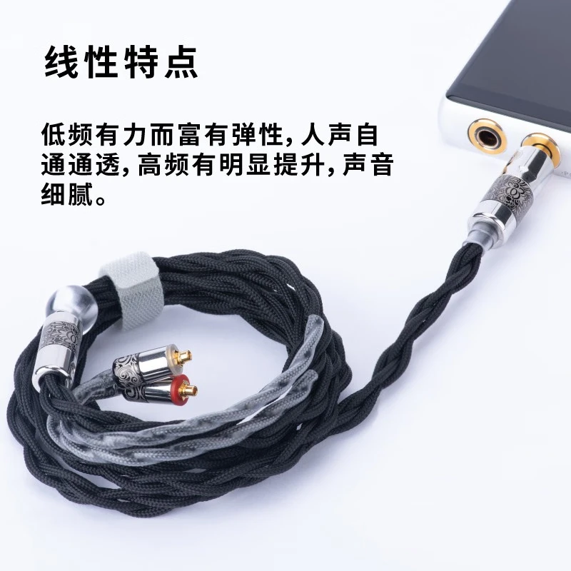 TINHIFI Sil4单晶银升级线不锈钢青花瓷工艺打造极致视听体验