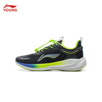 LI-NING/李宁 稳定支撑回弹 儿童跑步鞋