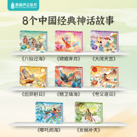 京东图书618年中盛典！直降再享满300减130！