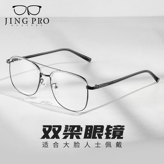 万新防蓝光眼镜男大脸镜框可配变色有度数近视眼镜散光镜片TK5 18032枪色 配万新1.67MR-7超薄非球面镜片