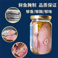 鹏城曙光梅香马鲛鱼梅香咸鱼广东油浸金仓鱼马友鱼咸鱼香茄子煲罐装 油浸金仓鱼【梅香】*1罐(335g)