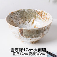 小鹿田烧 雪志野 17cm大面碗 日式陶瓷面碗 日本进口