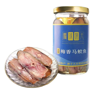 鹏城曙光梅香马鲛鱼梅香咸鱼广东油浸金仓鱼马友鱼咸鱼香茄子煲罐装 油浸马友鱼【梅香】*1罐(335g)