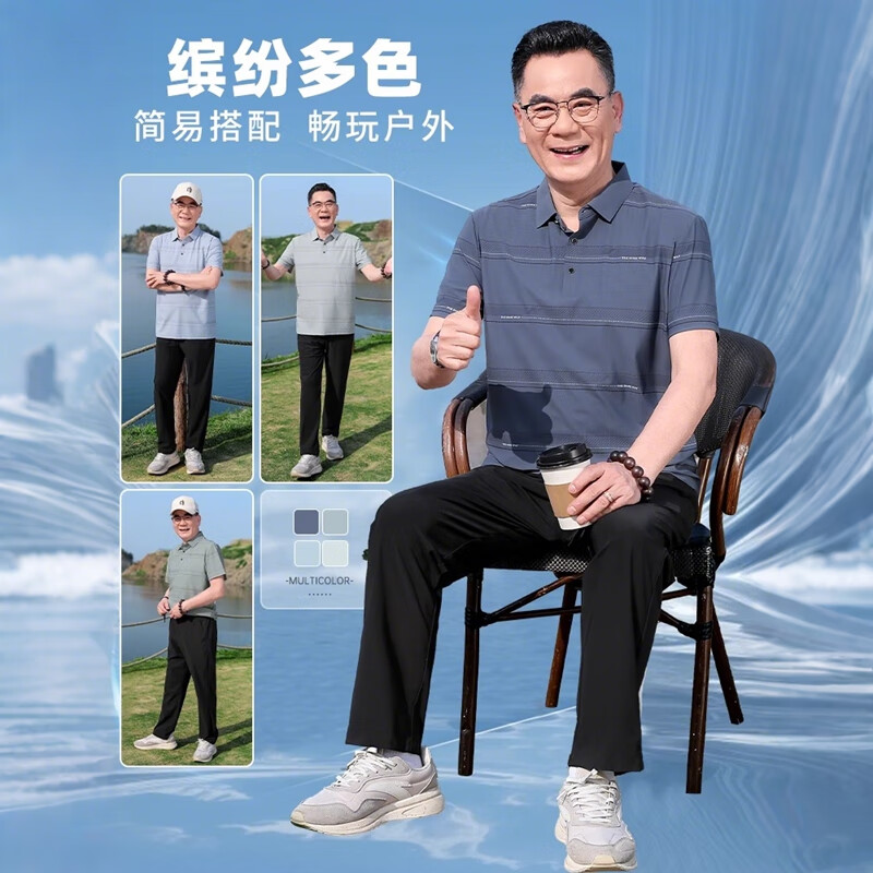 YA252209805浅蓝色