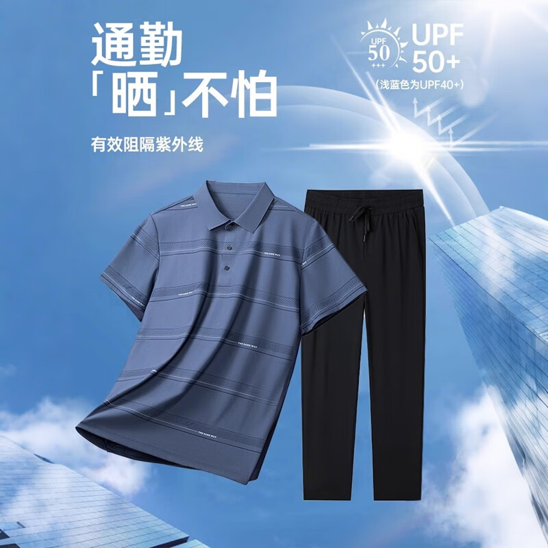 YA252209805灰白色