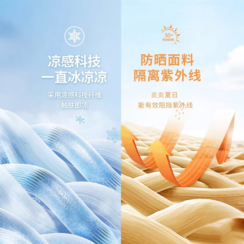 YA252209806浅绿色