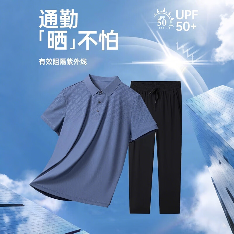 YA252209807深灰色