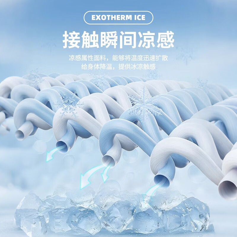 YT5382211429灰色