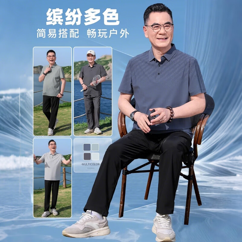 YA252209807灰白色