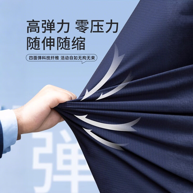 YA252209808宝蓝色