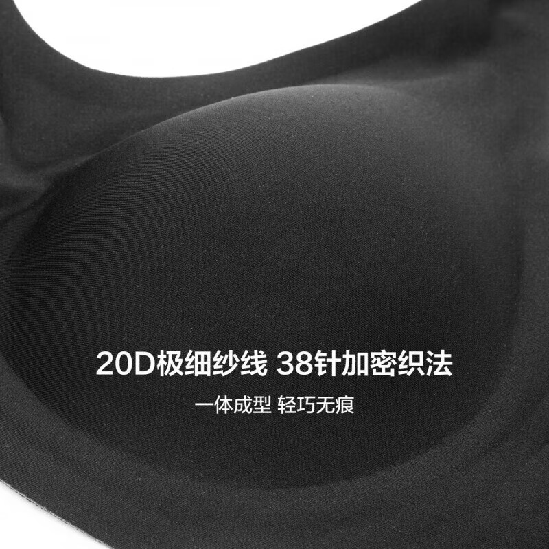 【PB1518】黑色