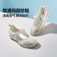 足力健老人鞋防滑玛丽珍鞋轻松软弹舒适魔术贴女士一脚蹬休闲鞋 女款米色（25227003D） 35