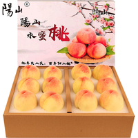 阳山 水蜜桃 4-5两 12枚 普通盒装