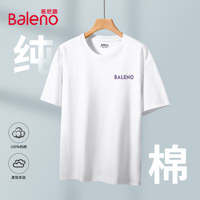 【重磅纯棉】-雾霾蓝#PB向日葵