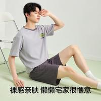 有棵树 YOUKESHU【5A抑菌 凉感透气】夏季男士纯棉短袖薄款男士睡衣家居服套装