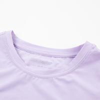 男女童凉感防晒短袖圆领衫儿童城市网球运动紫外线防护运动T恤