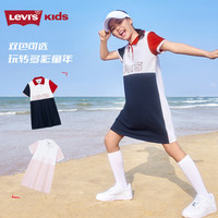 Levi's 李维斯童装女童短袖连衣裙2025夏季弹力舒适儿童裙子 深靛蓝 155 /72 【身高152-158cm】