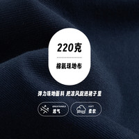 Levi's 李维斯童装女童短袖连衣裙2025夏季弹力舒适儿童裙子 深靛蓝 110 /56 【身高104-110cm】