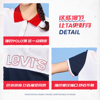 Levi's 李维斯童装女童短袖连衣裙2025夏季弹力舒适儿童裙子 深靛蓝 140 /64 【身高128-140cm】