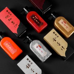 曹素功 文房四宝彩色书法墨汁 100ml