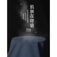 New Bolune/新百伦夏季冰丝无痕翻领速干高端商务爸爸polo衫 M 经典小标海棠红POLO衫