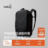 bellroy 贝罗依 Transit WorkPack 男士双肩包