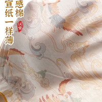 汉宫优品女宝宝汉服套装短袖唐装夏季薄款分衣服两件套超仙国风女童旗袍 丝绸之路 80