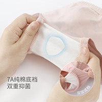 巴厘小猪儿童内裤男童不夹屁屁平角裤春季女童短裤夏季薄款底裤宝宝四角裤 灰豆绿+藕灰+海盐蓝  3条 100