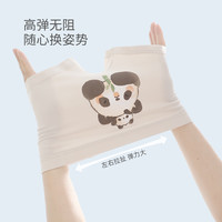 巴厘小猪儿童内裤男童不夹屁屁平角裤春季女童短裤夏季薄款底裤宝宝四角裤 灰豆绿+藕灰+海盐蓝  3条 80