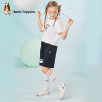 暇步士(Hush Puppies)童装儿童男女童夏季时尚休闲经典款儿童短袖套装 本白C 105