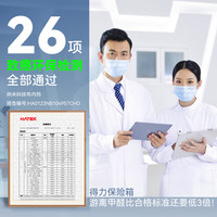 得力保险柜 家用办公指纹密码保险箱大型保管箱全钢防盗可入墙保管柜 80cm黑色 弘雅AE67-ZM 80指纹黑