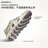 MERRELL迈乐MAIPO水蜘蛛3.0涉水鞋男女透气防滑户外溯溪沙滩凉鞋 米绿紫/J038480(女) 36