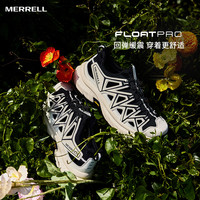 MERRELL迈乐框子凉鞋|男女户外沙滩休闲溯溪鞋透气外穿洞洞鞋 45 卡其/MS4325205-02