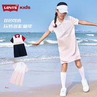 Levi's 李维斯童装女童短袖连衣裙2025夏季弹力舒适儿童裙子 幻粉色 150 /68 【身高140-152cm】