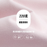 Levi's 李维斯童装女童短袖连衣裙2025夏季弹力舒适儿童裙子 幻粉色 140 /64 【身高128-140cm】