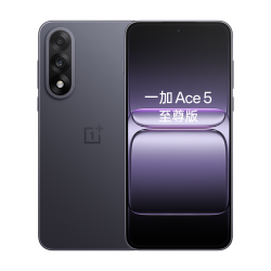 一加 OnePlus Ace 5 至尊版 5G智能手机 12GB+256GB