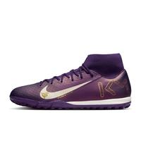 耐克 NIKE【基里安·姆巴佩】ZM SUPERFLY 10 ACADEMY KM TF 男子足球鞋