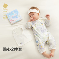 88VIP：babycare 山茶花迷你体验2件套宝宝连体衣新生儿爬服婴儿衣服礼盒