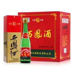 西凤酒 绿瓶致敬武汉 2021年 凤香型白酒 55度 500ml*6盒 整箱装 陈年老酒