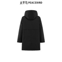 太平鸟男装羽绒服冬季男士保暖连帽休闲质感简约外套