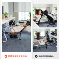 瑞仕达(Restar)折叠床单人折叠椅办公室午休午睡床简易躺椅便携小床午休小椅 轻便午休椅-加韧款