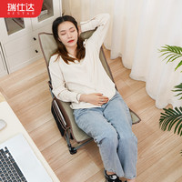 瑞仕达 折叠床单人折叠椅办公室午休午睡床简易躺椅便携小床午休小椅 轻便午休椅-加韧款