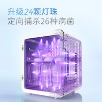 摩飞婴儿奶瓶消毒柜带烘干二合一紫外线消毒器烘干一体机宝宝