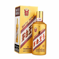 茅台 MOUTAI 金王子 酱香型白酒   53度 500mL 6瓶 整箱装