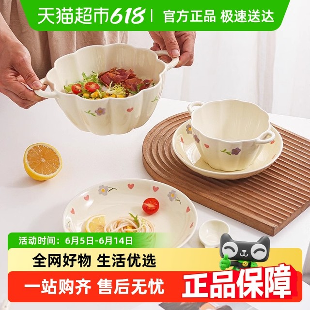 佩尔森 CERAMICS 奶油风系列 82389 陶瓷餐具碗 4.5英寸 深灰色等 轻奢