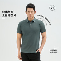 太子龙男士短袖polo衫2025夏季透气纯色百搭商务休闲抗皱翻领男士t恤 蓝灰色 2XL 160-180斤