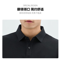 TEDELON/太子龍 透气 男士polo衫
