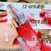 丸美雪肤巧克力焕颜丝滑套装补水紧致抗皱秋冬季保湿直播同款 多肽轻龄淡纹精华液30ml
